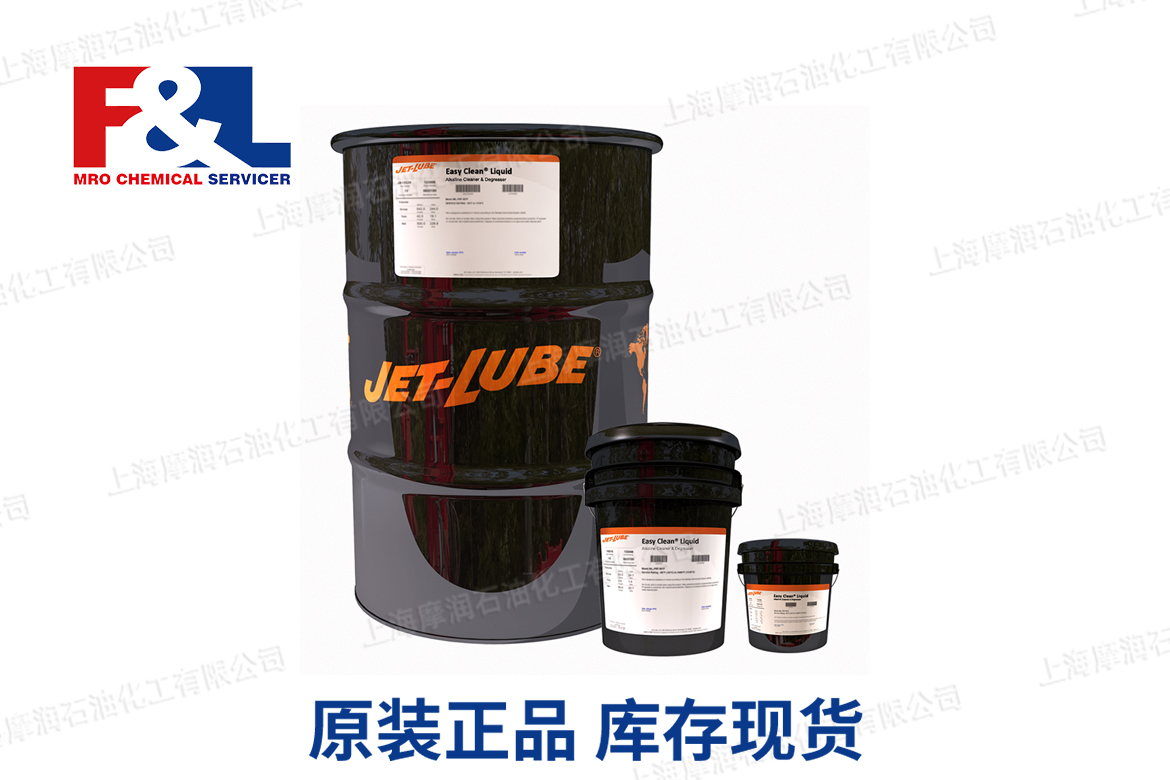JET-LUBE Easy-Clean
